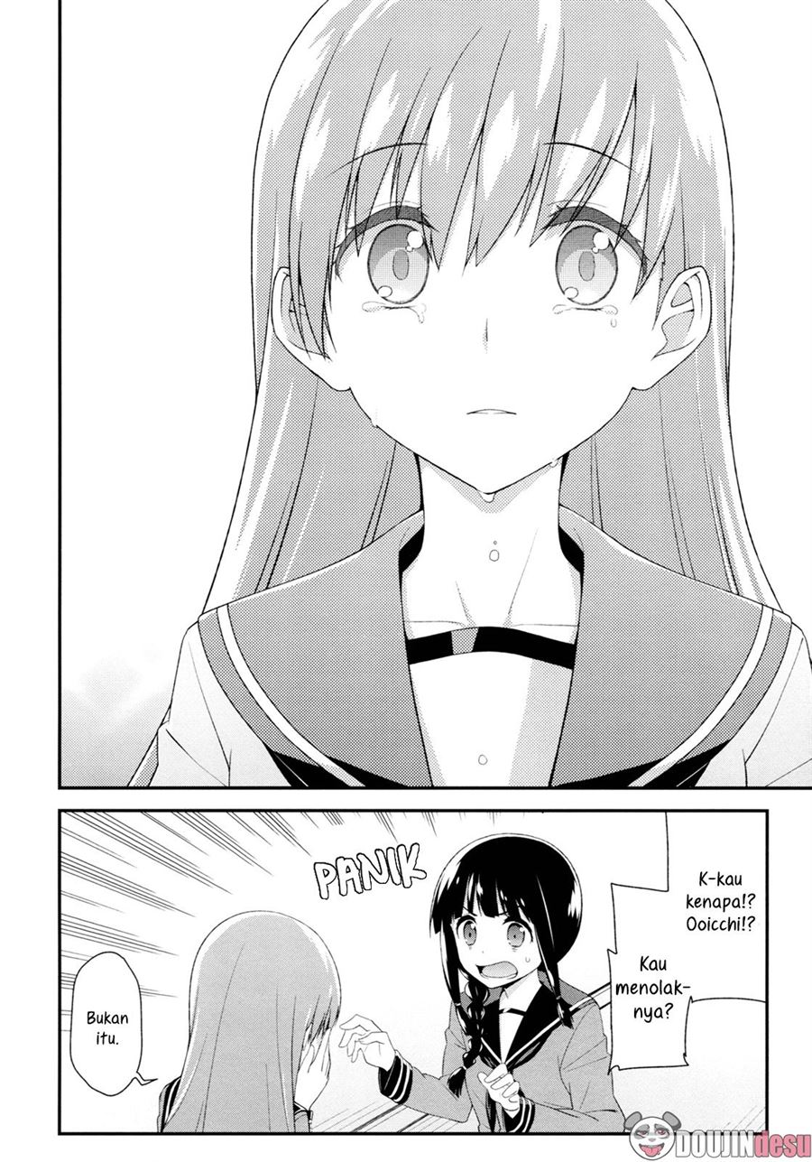 Kitakami-san ga Ii tte ga Iu Nara… Chapter 1