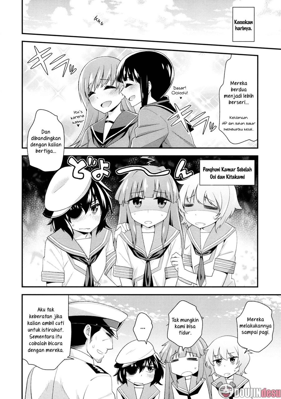 Kitakami-san ga Ii tte ga Iu Nara… Chapter 1