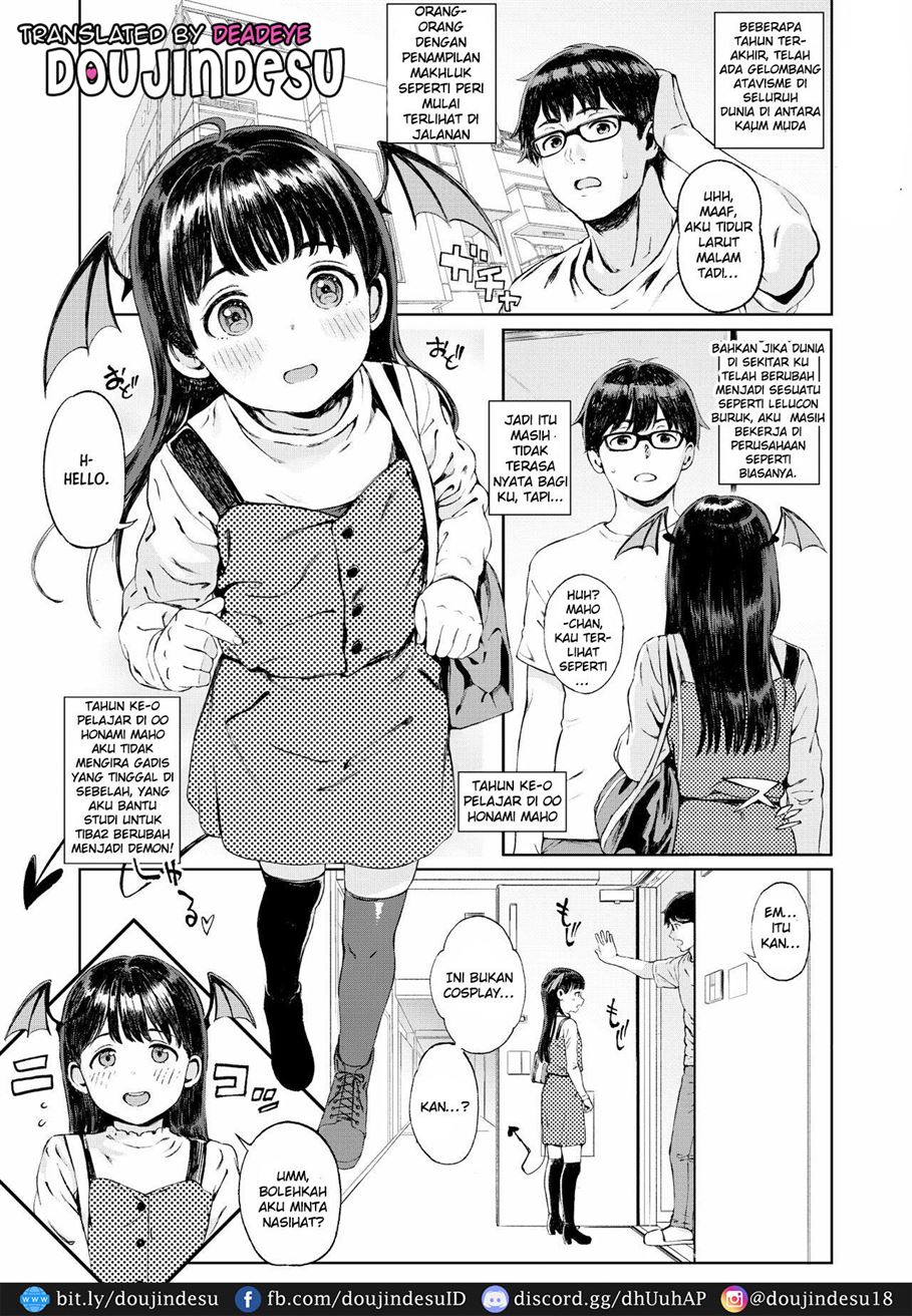 Koakuma-chan ni Saiin Sareta node Sakusei Sex de Aishiacchaimashita. Chapter 1