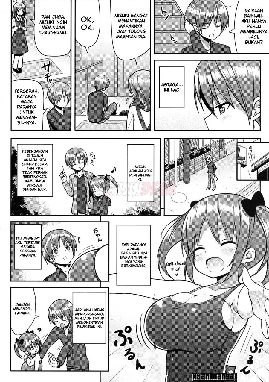 Kocchi o Mite yo Onii-chan Chapter 1