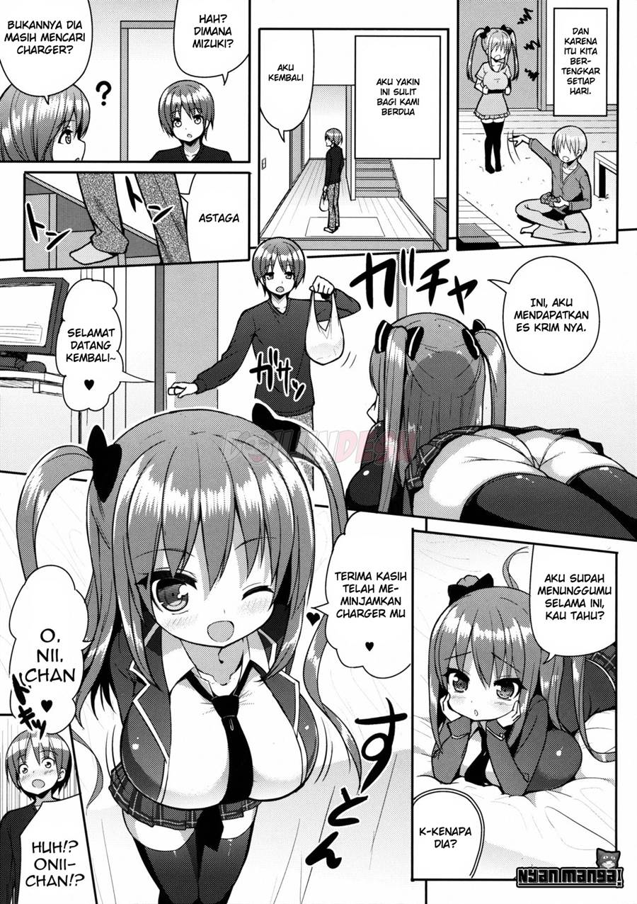 Kocchi o Mite yo Onii-chan Chapter 1