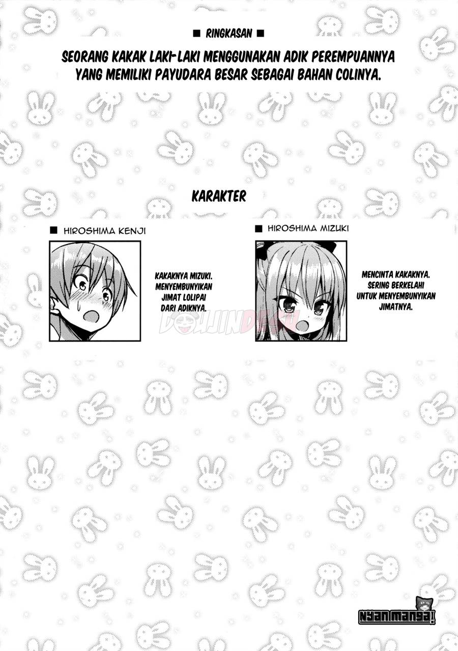 Kocchi o Mite yo Onii-chan Chapter 1