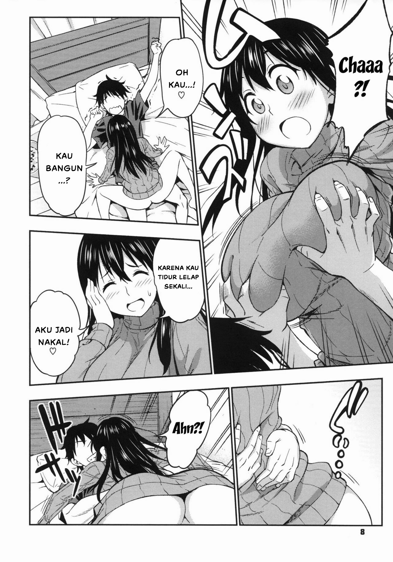 Koiiro Oppai Chapter 1