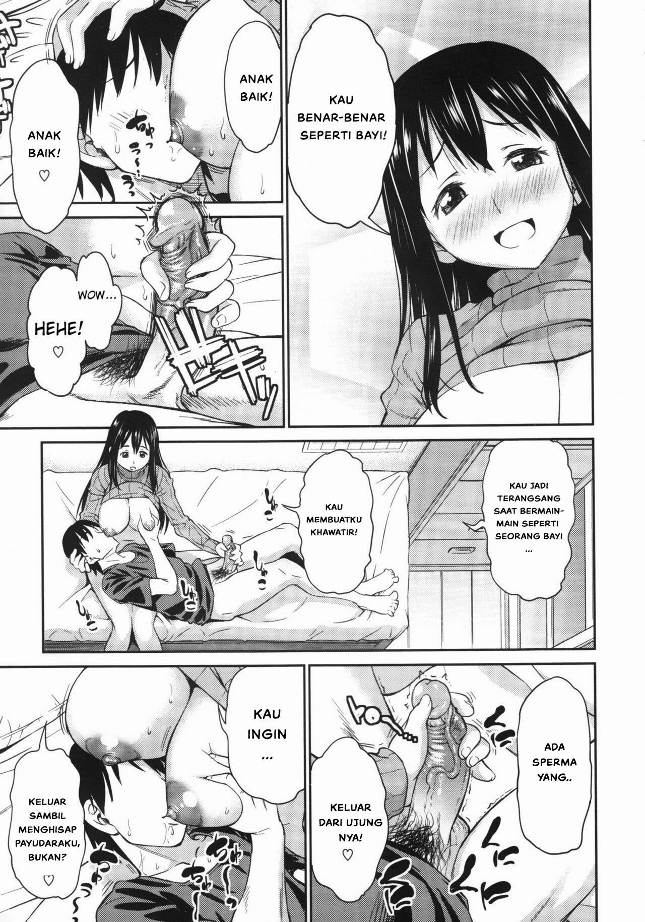 Koiiro Oppai Chapter 1