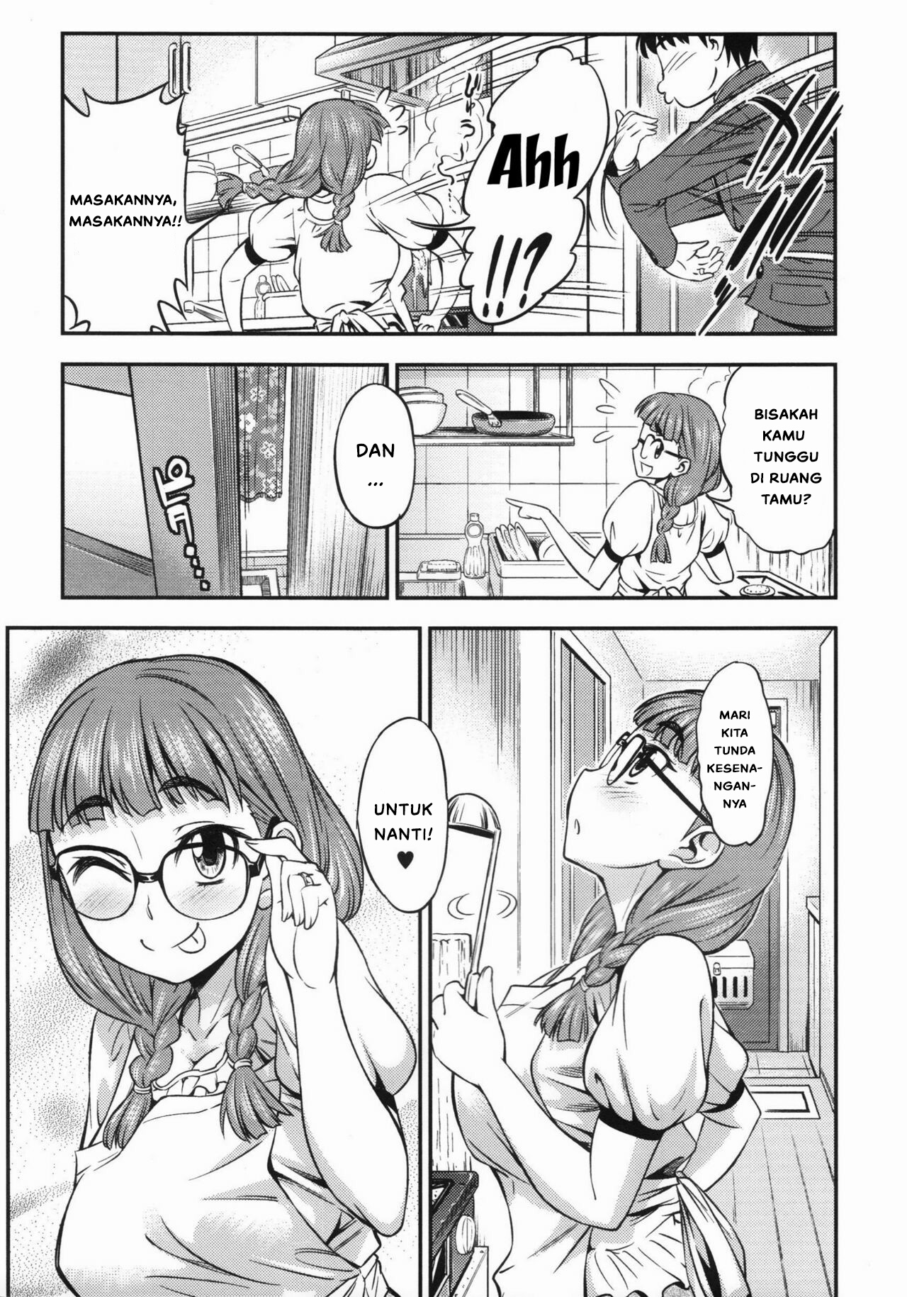 Koiiro Oppai Chapter 2