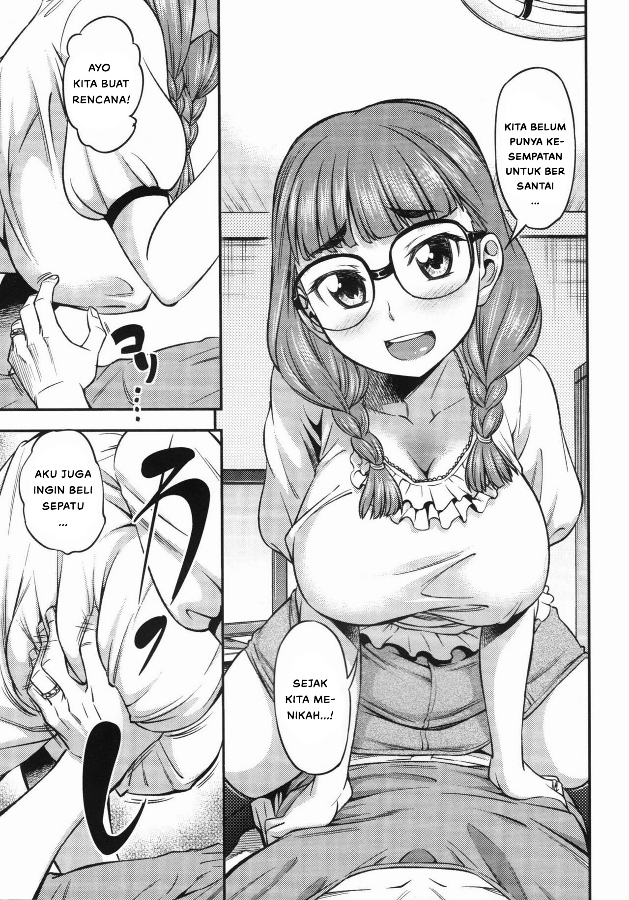 Koiiro Oppai Chapter 2