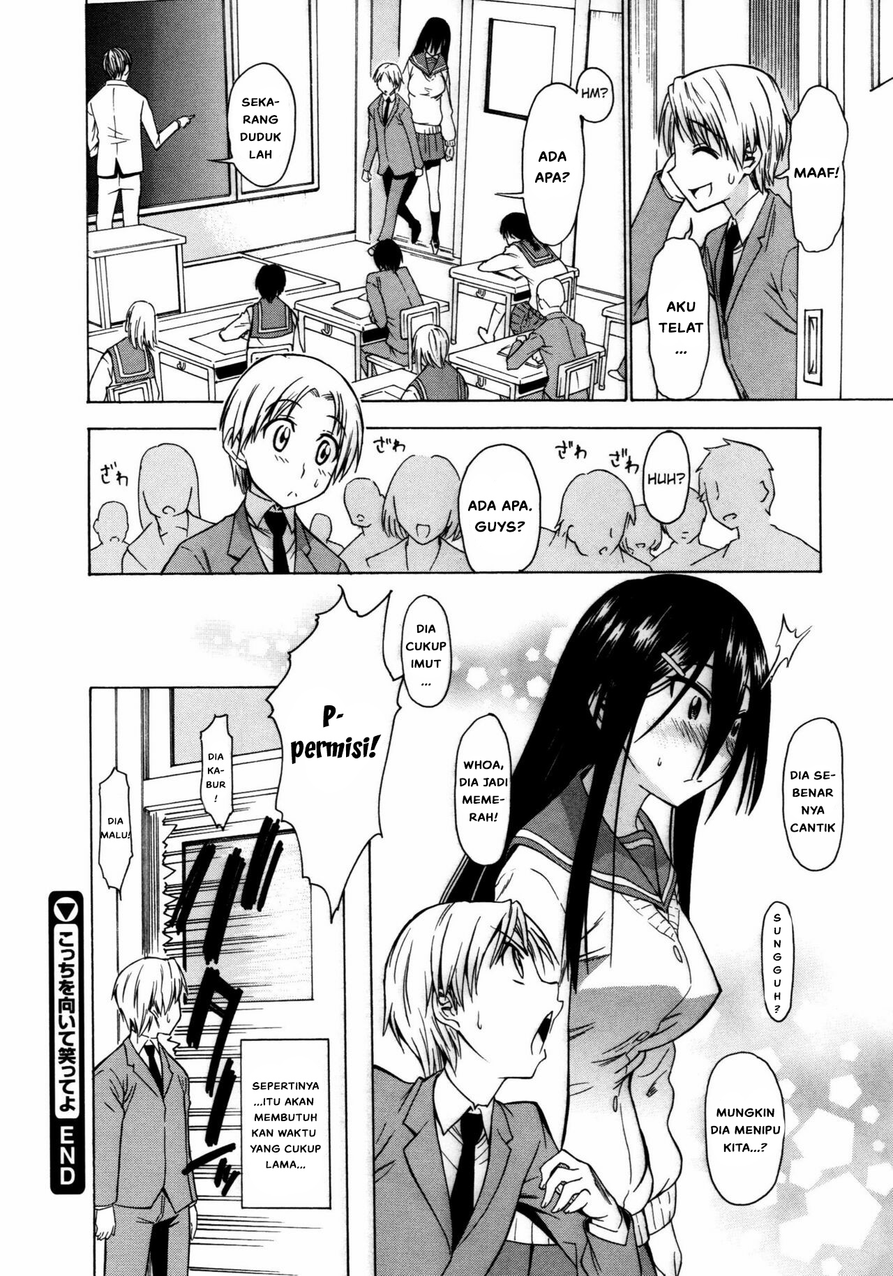 Koiiro Oppai Chapter 8