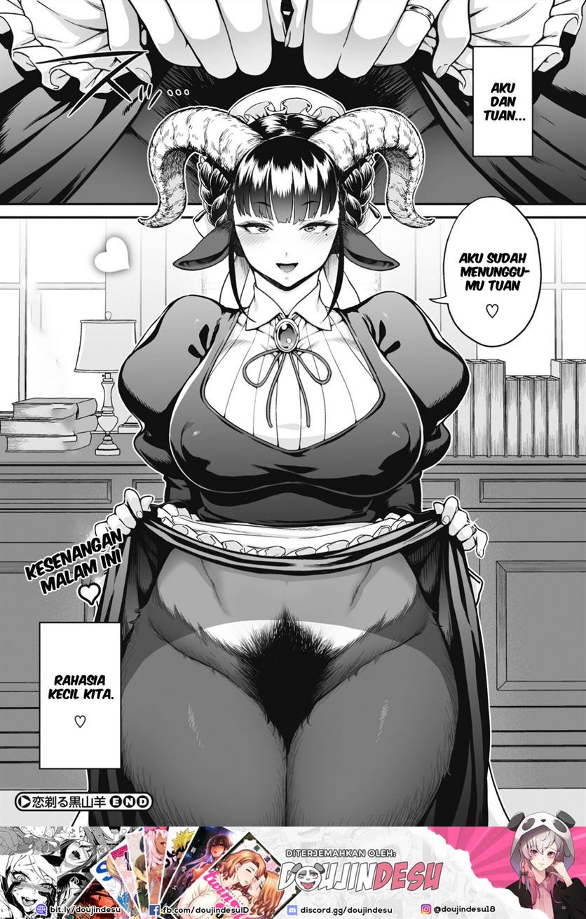 Koisuru Kuroyagi Chapter 1