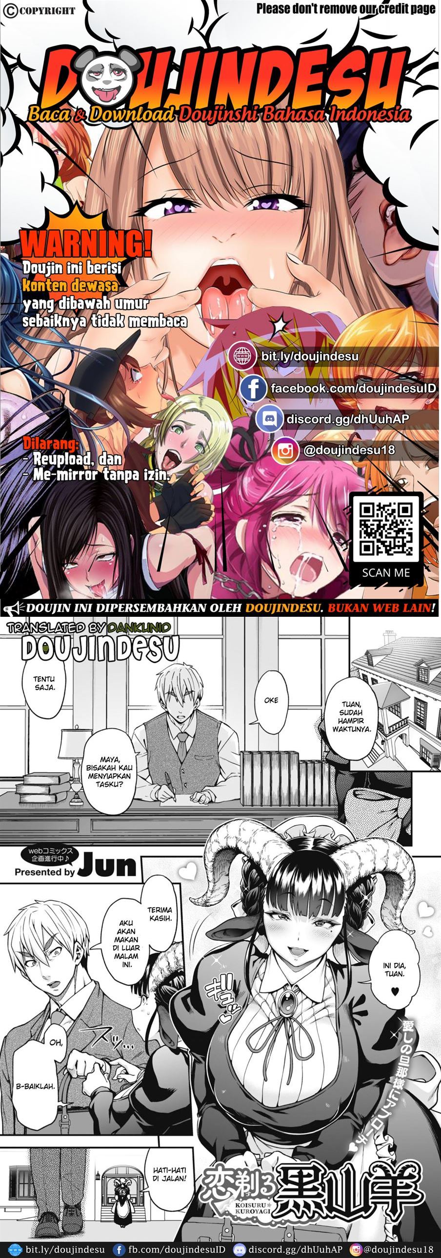 Koisuru Kuroyagi Chapter 1