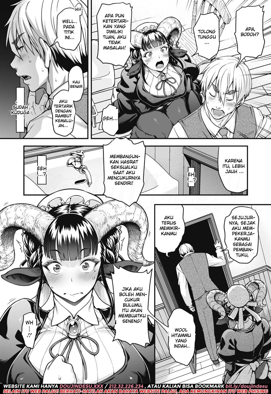 Koisuru Kuroyagi Chapter 1