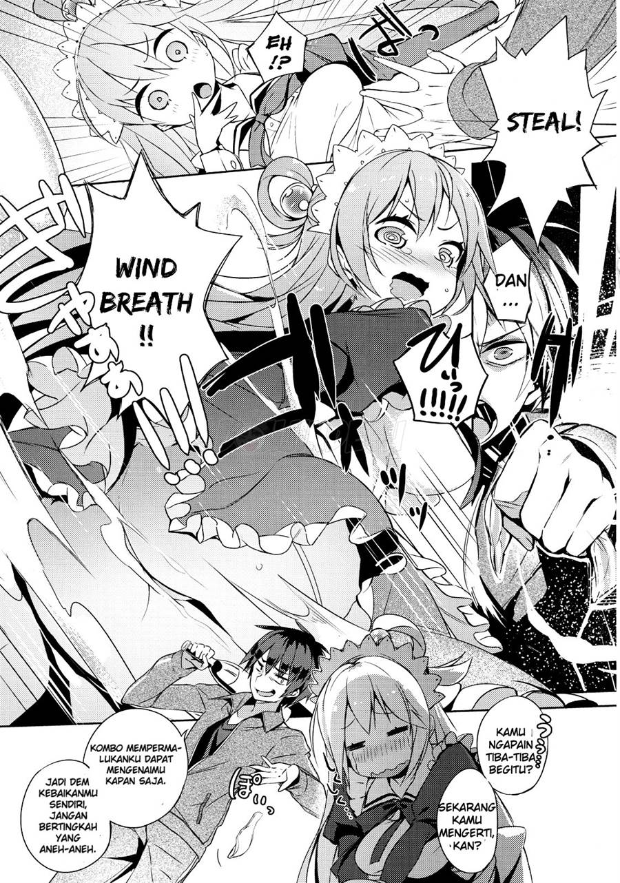 Kono Da-Maid to Mitsudan o! Chapter 1