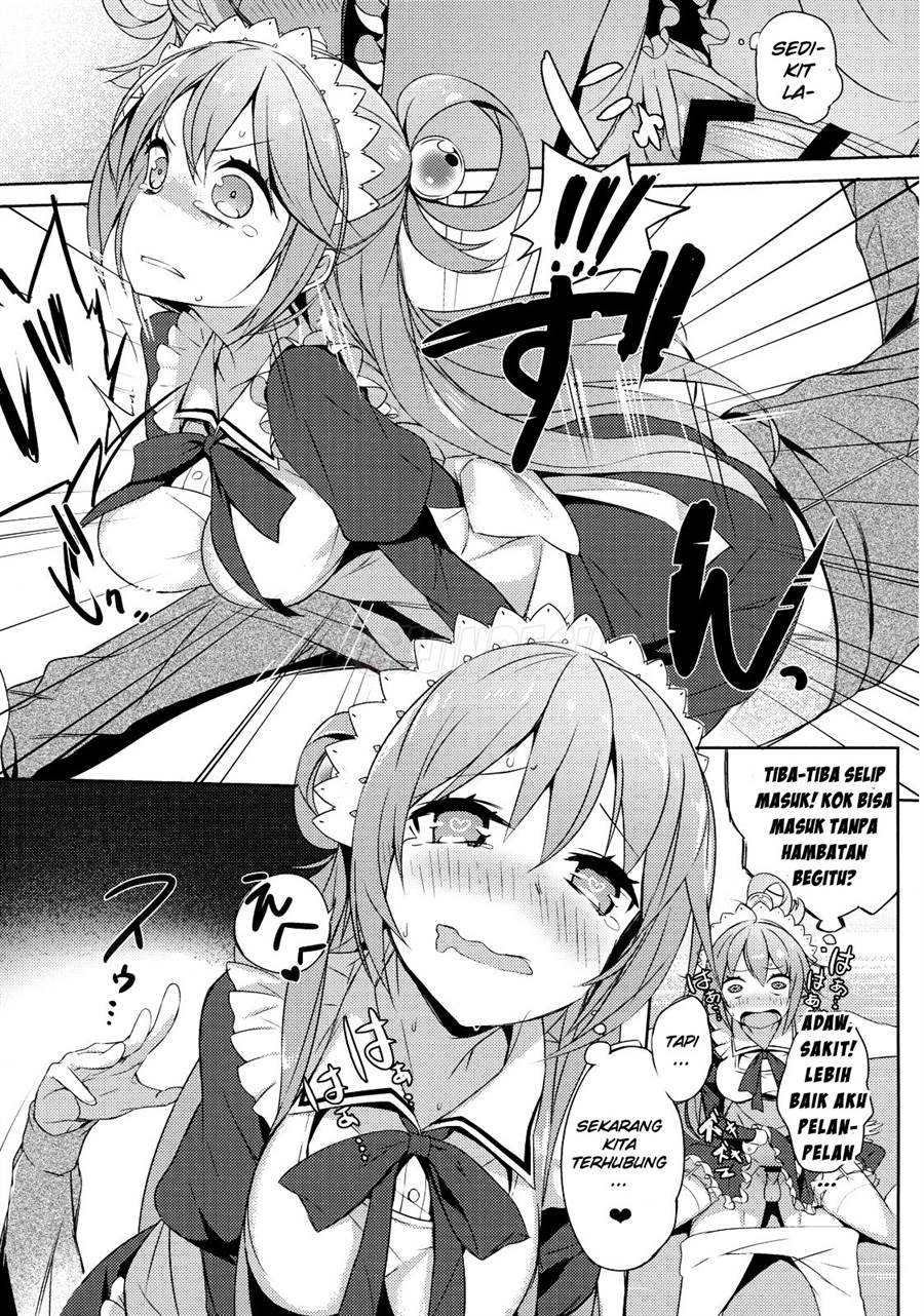 Kono Da-Maid to Mitsudan o! Chapter 1