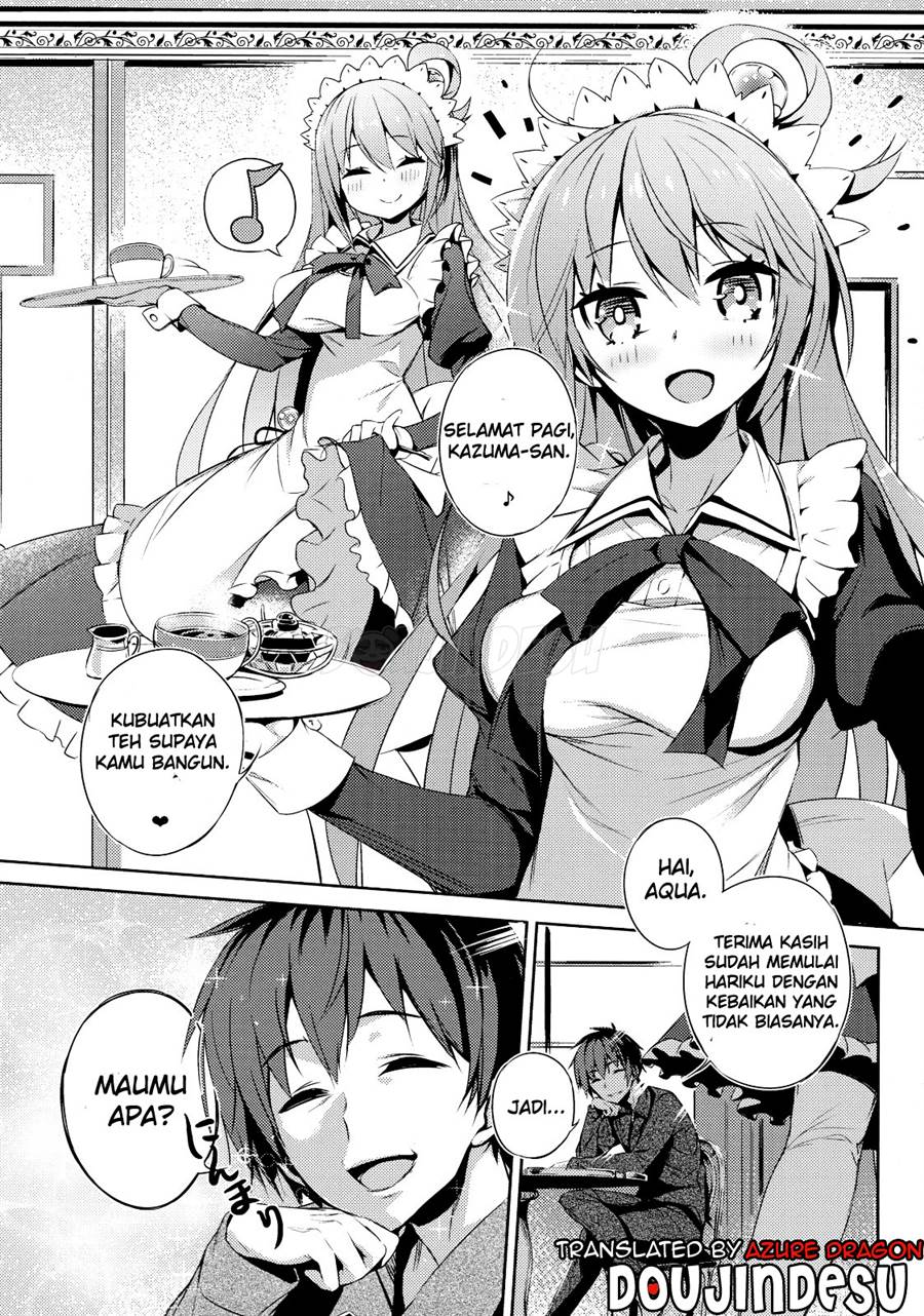 Kono Da-Maid to Mitsudan o! Chapter 1