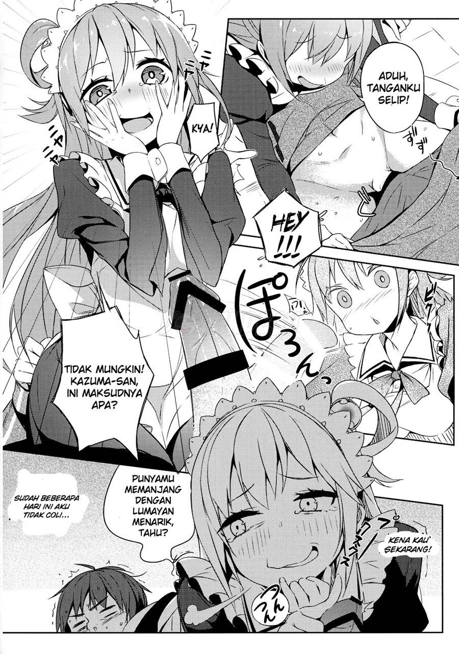 Kono Da-Maid to Mitsudan o! Chapter 1