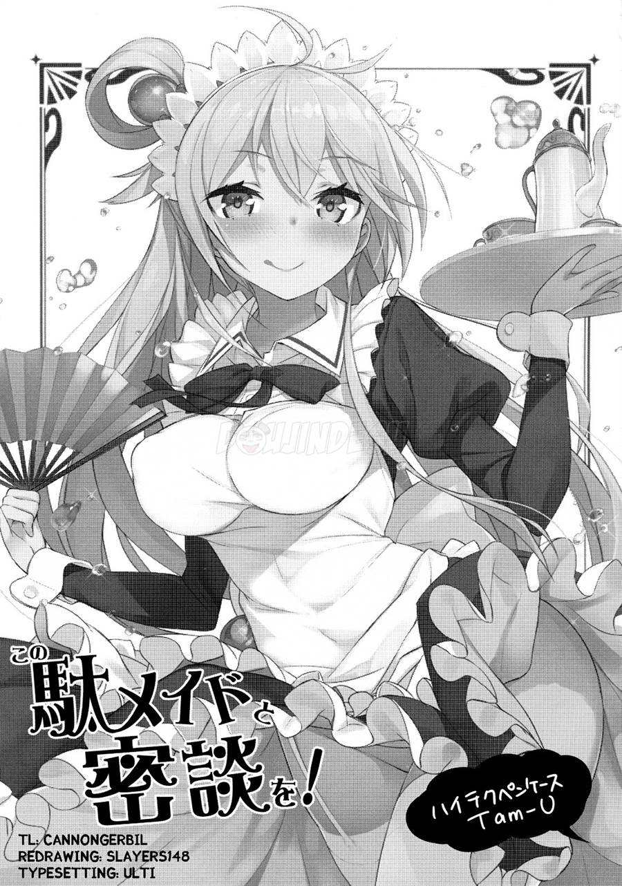 Kono Da-Maid to Mitsudan o! Chapter 1