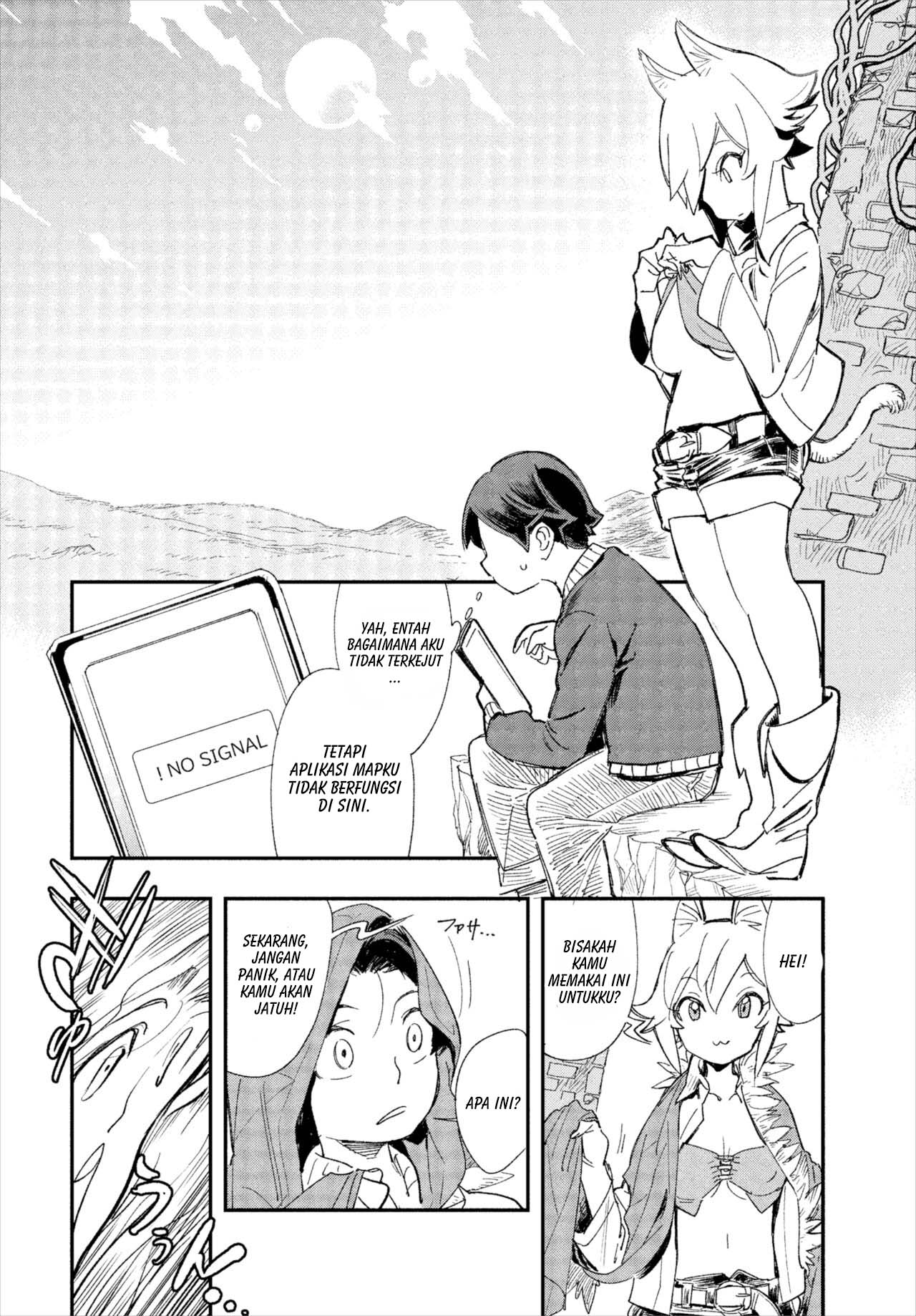 Kono Isekai ni wa 18-kin wa Sonzai Shimasen! Chapter 1