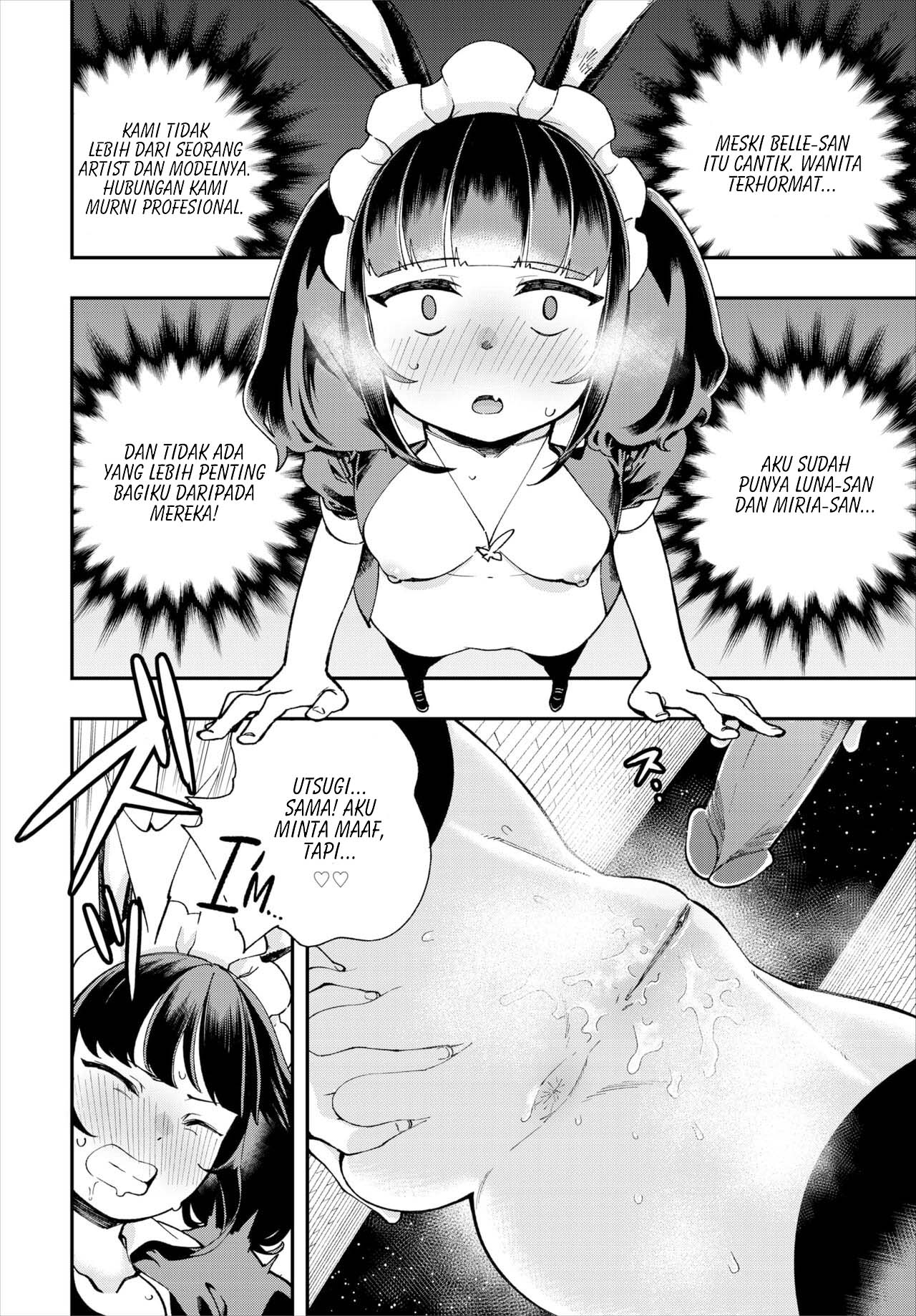 Kono Isekai ni wa 18-kin wa Sonzai Shimasen! Chapter 18