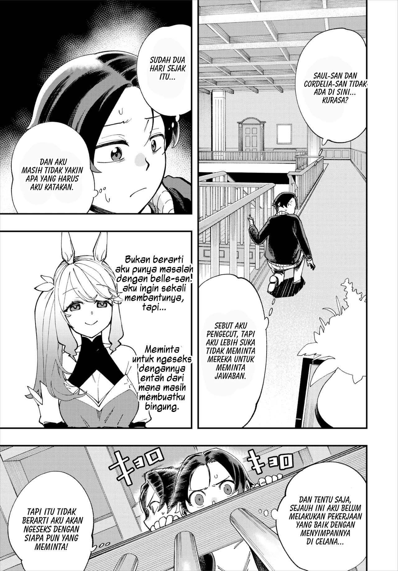 Kono Isekai ni wa 18-kin wa Sonzai Shimasen! Chapter 21