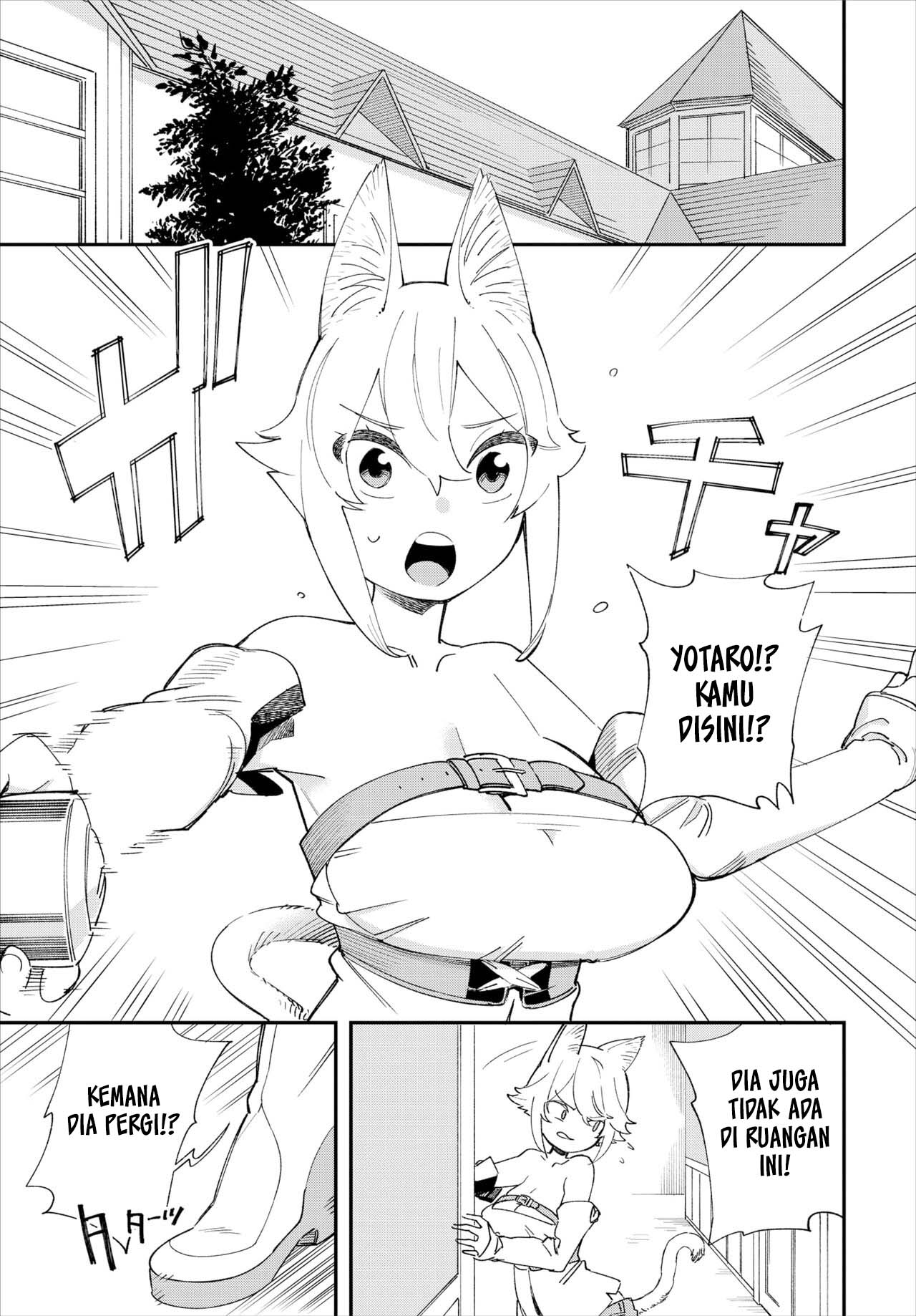 Kono Isekai ni wa 18-kin wa Sonzai Shimasen! Chapter 6