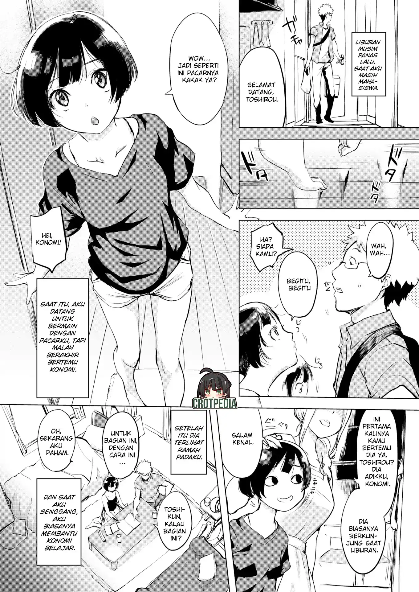 Konomi’s Sense of Distance Chapter 1