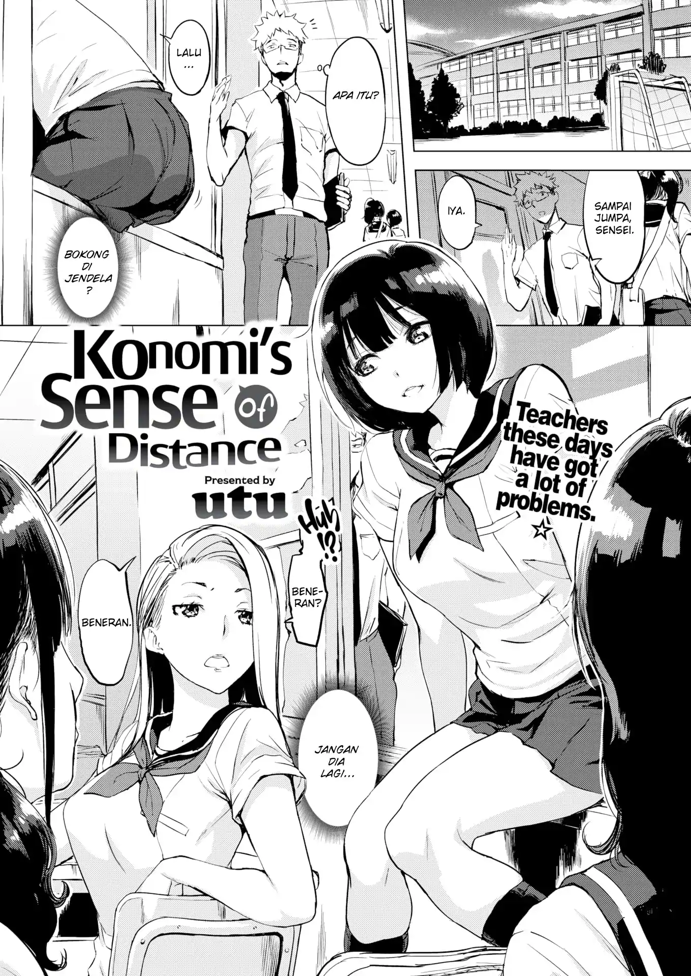 Konomi’s Sense of Distance Chapter 1