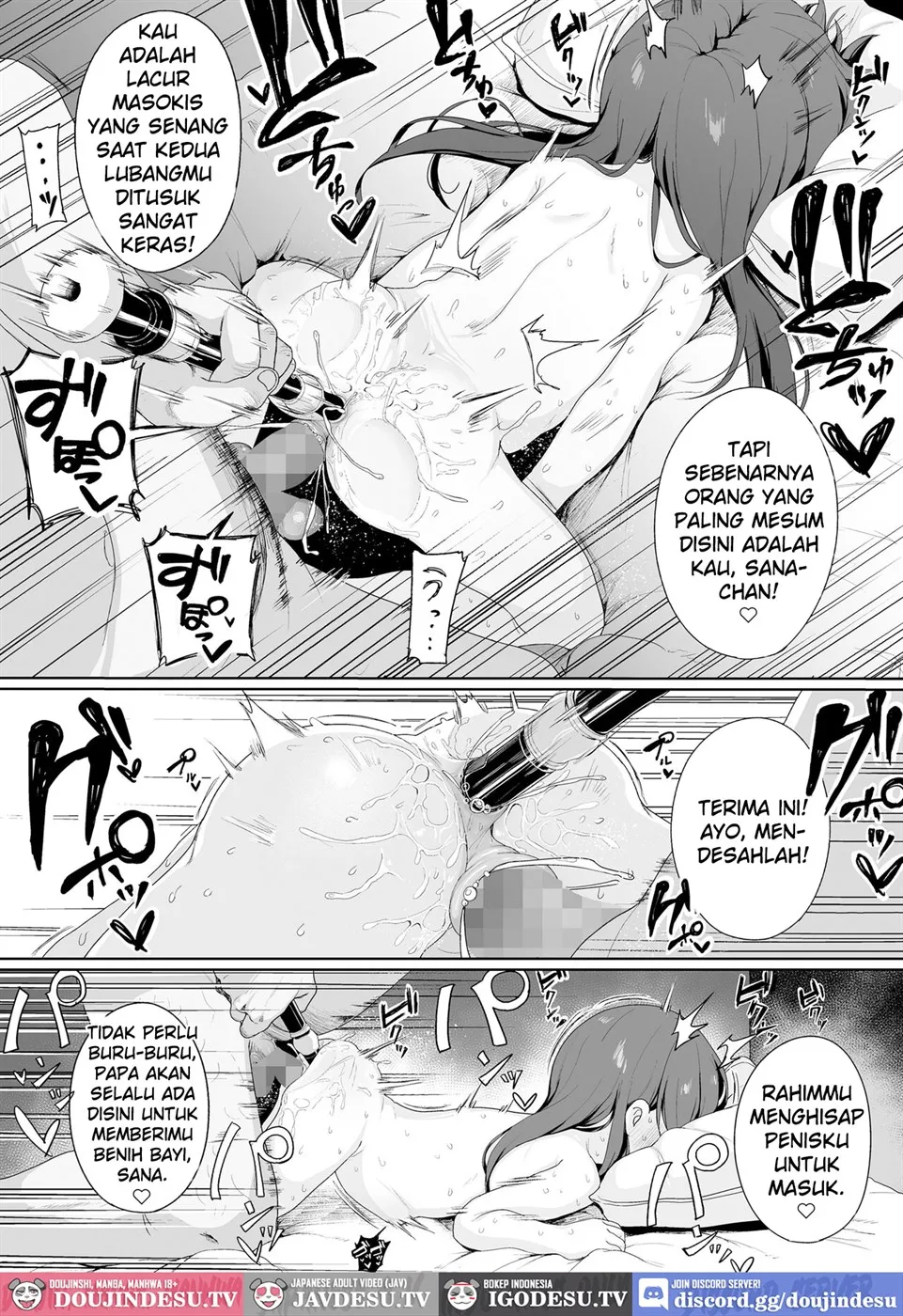 Konya wa Manamusume Nemurasete Konsui Benjo ni Shiyoutto! Chapter 1