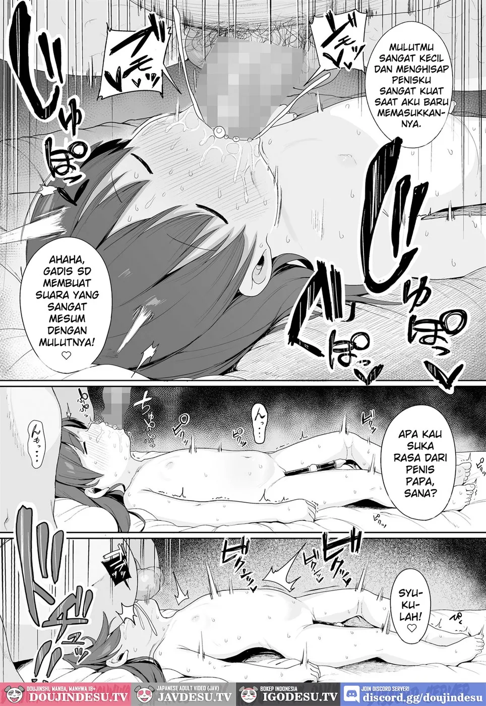 Konya wa Manamusume Nemurasete Konsui Benjo ni Shiyoutto! Chapter 1