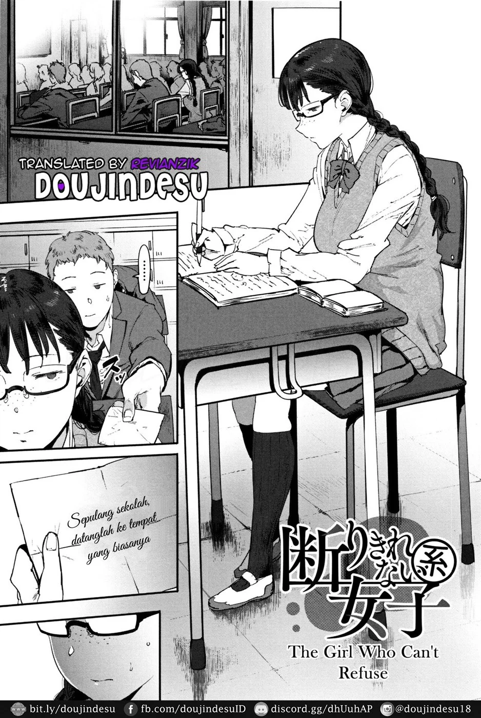 Kotowari Kirenai-kei Joshi Chapter 1