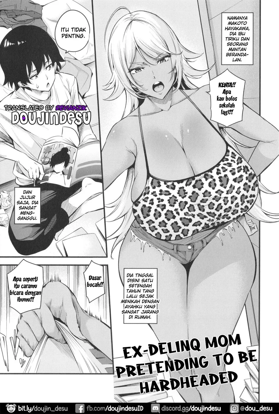 Kouha Kidori no Moto Yan Mama Chapter 1