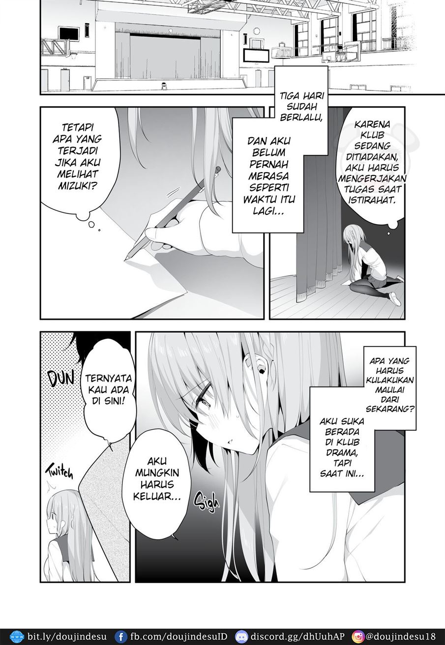 Kouhai Danshi ni Netorare SEX Chapter 2