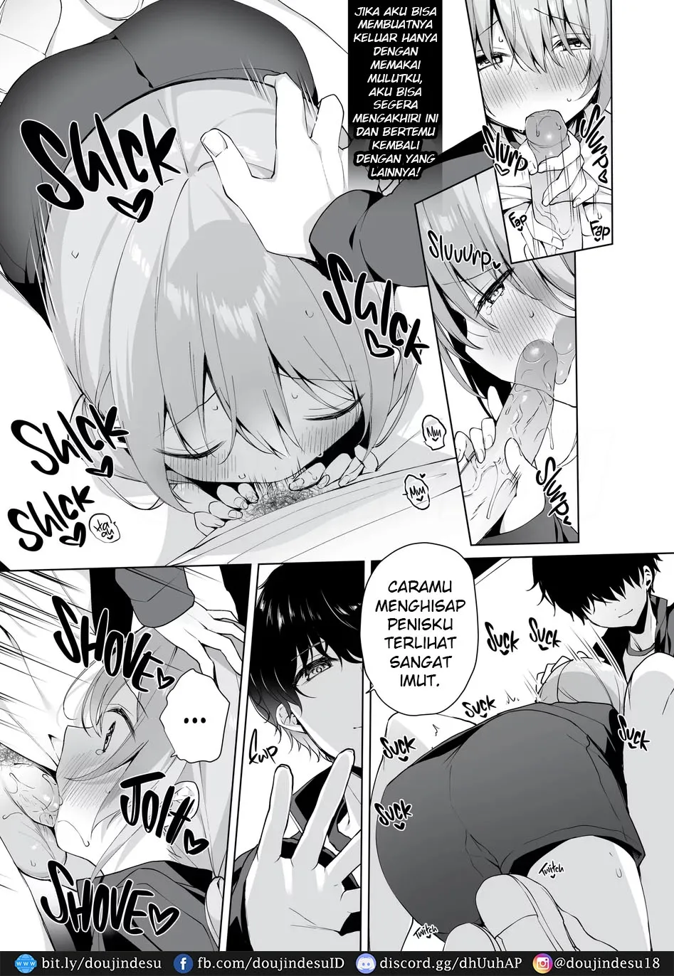 Kouhai Danshi ni Netorare SEX Chapter 3