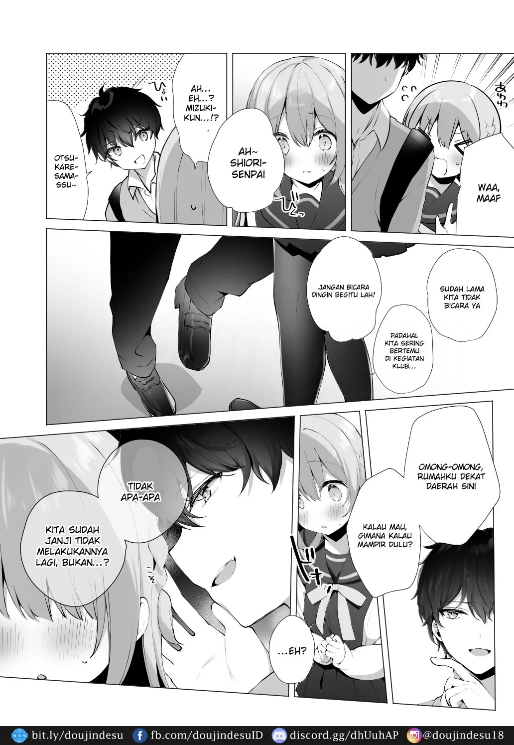 Kouhai Danshi ni Netorare SEX Chapter 4