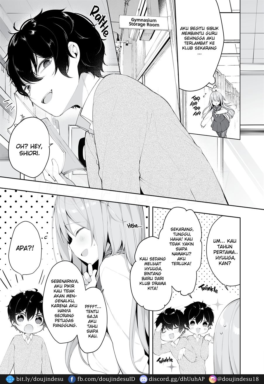 Kouhai Danshi ni Netorare SEX Chapter 1