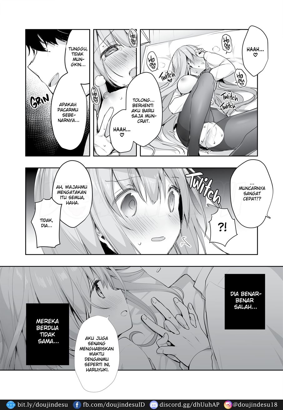 Kouhai Danshi ni Netorare SEX Chapter 1