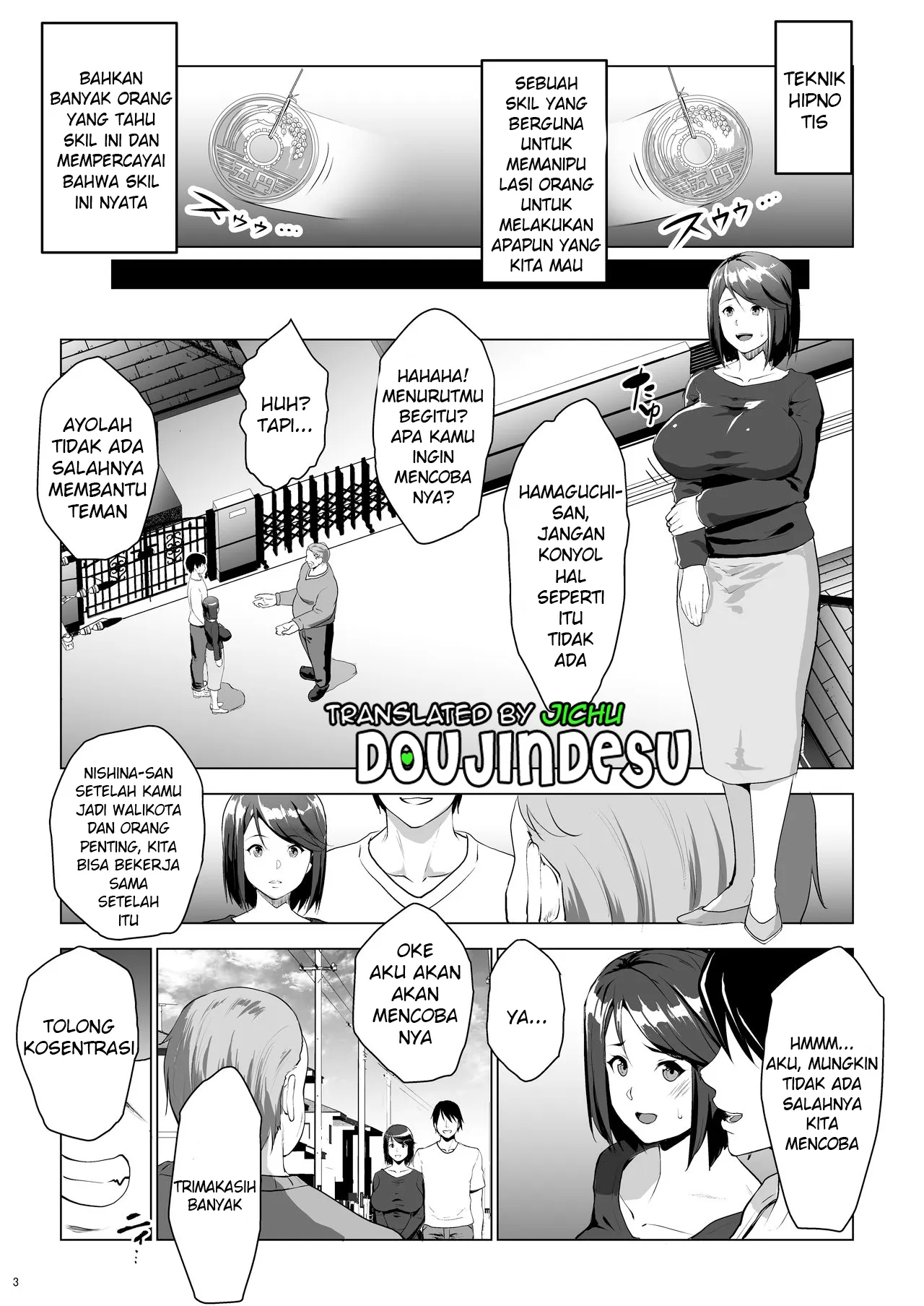 Kuchou ni Saimin Kakerarete Ninshin shichaimashita Chapter 1