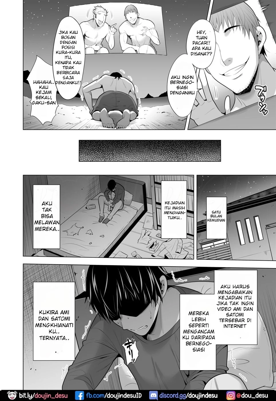 Kumo no Su ni Torawareta Ore no Kanojo-tachi Chapter 1