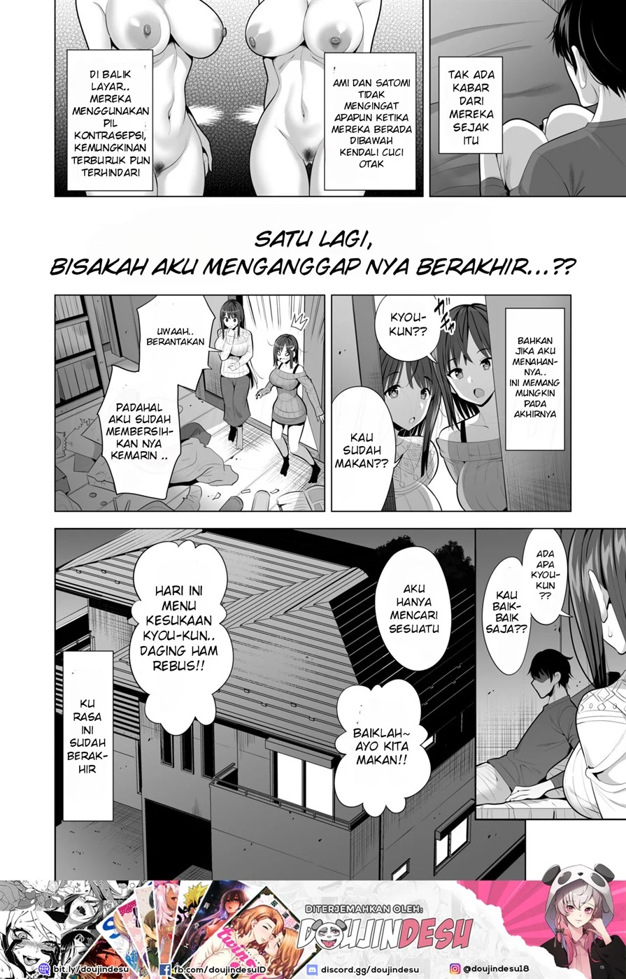 Kumo no Su ni Torawareta Ore no Kanojo-tachi Chapter 1