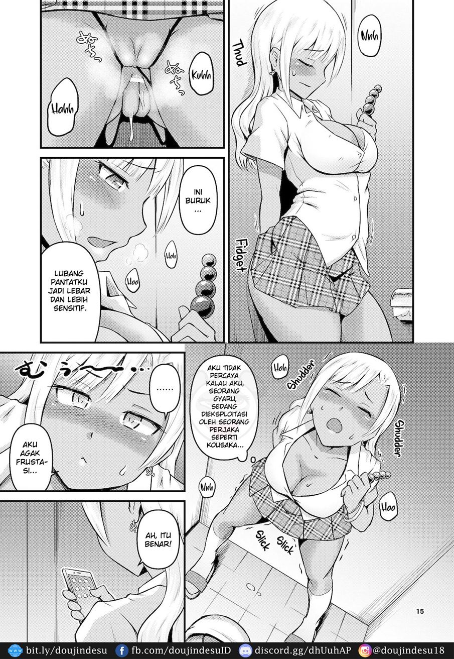 Kuro Gal-chan to Oshiri de Asobu Hon Chapter 1