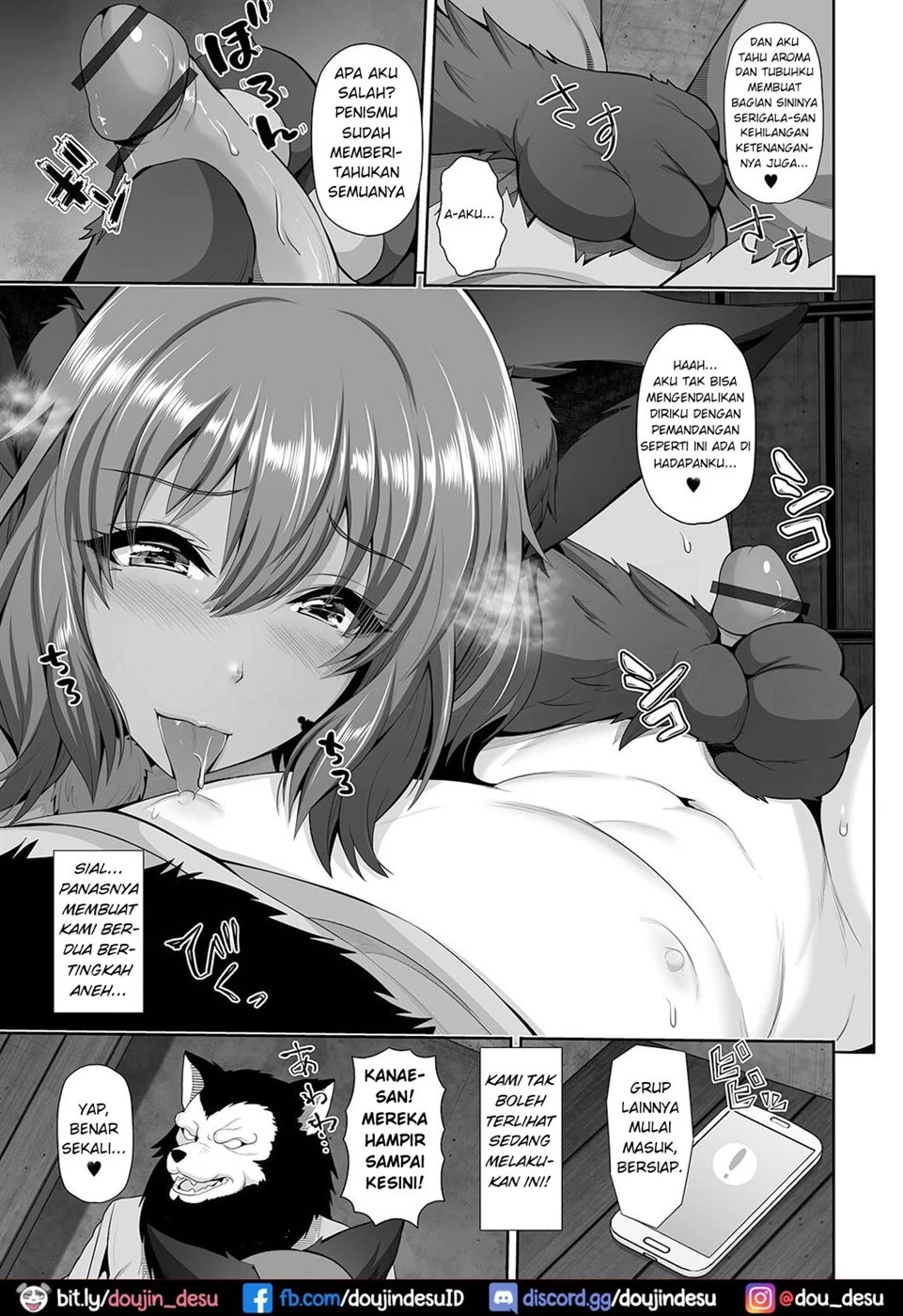 Kuro Gal-chan wa Kimi dake o Miteru Chapter 5