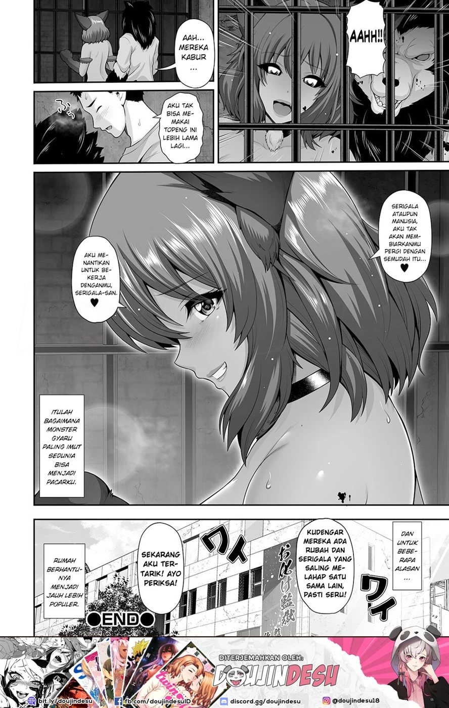 Kuro Gal-chan wa Kimi dake o Miteru Chapter 5