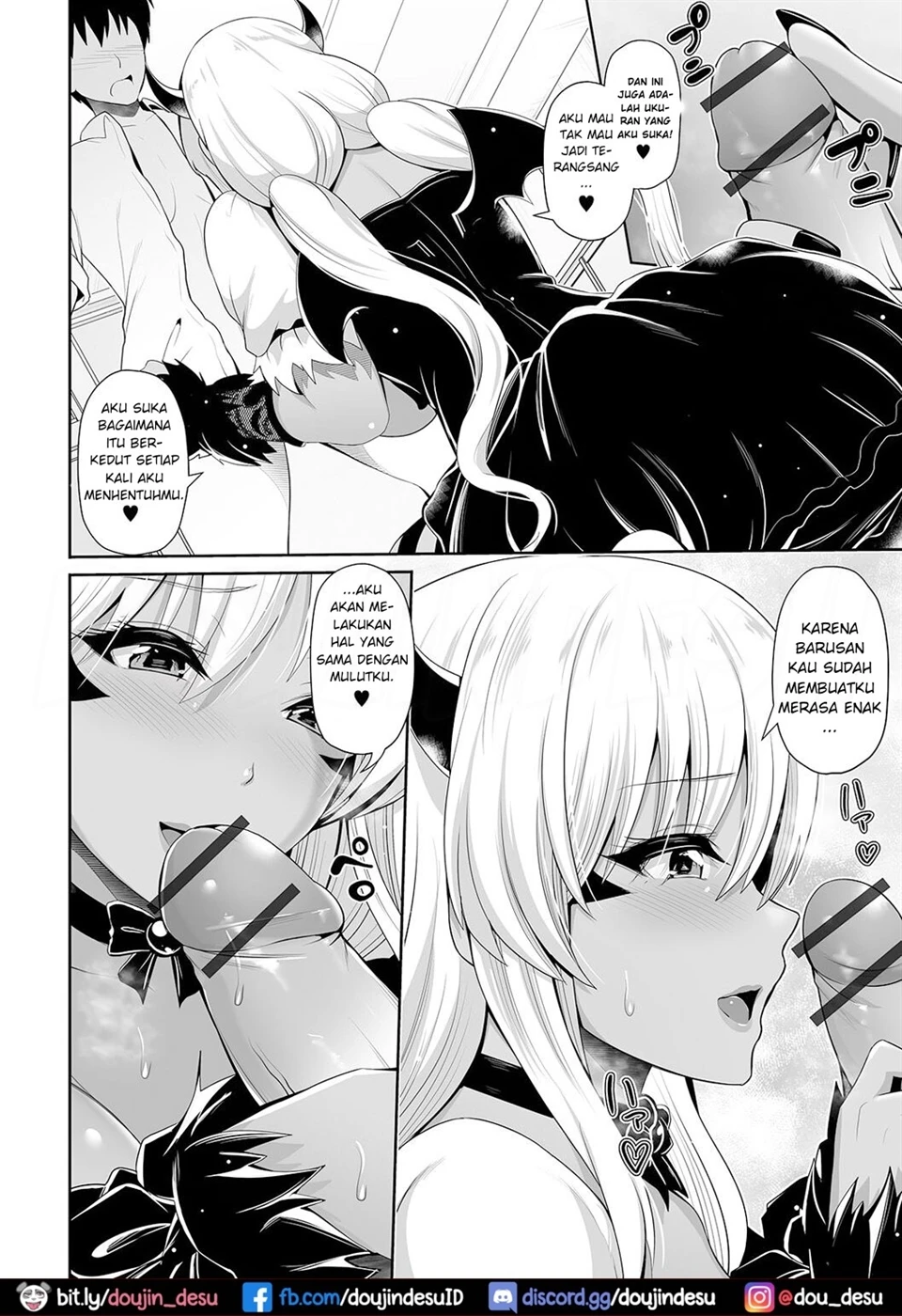 Kuro Gal-chan wa Kimi dake o Miteru Chapter 6