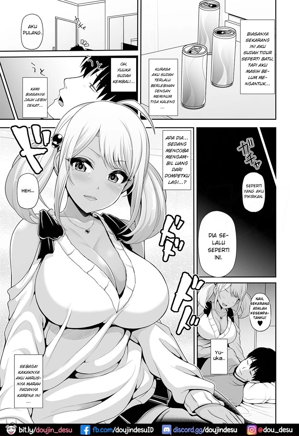 Kuro Gal-chan wa Kimi dake o Miteru Chapter 7