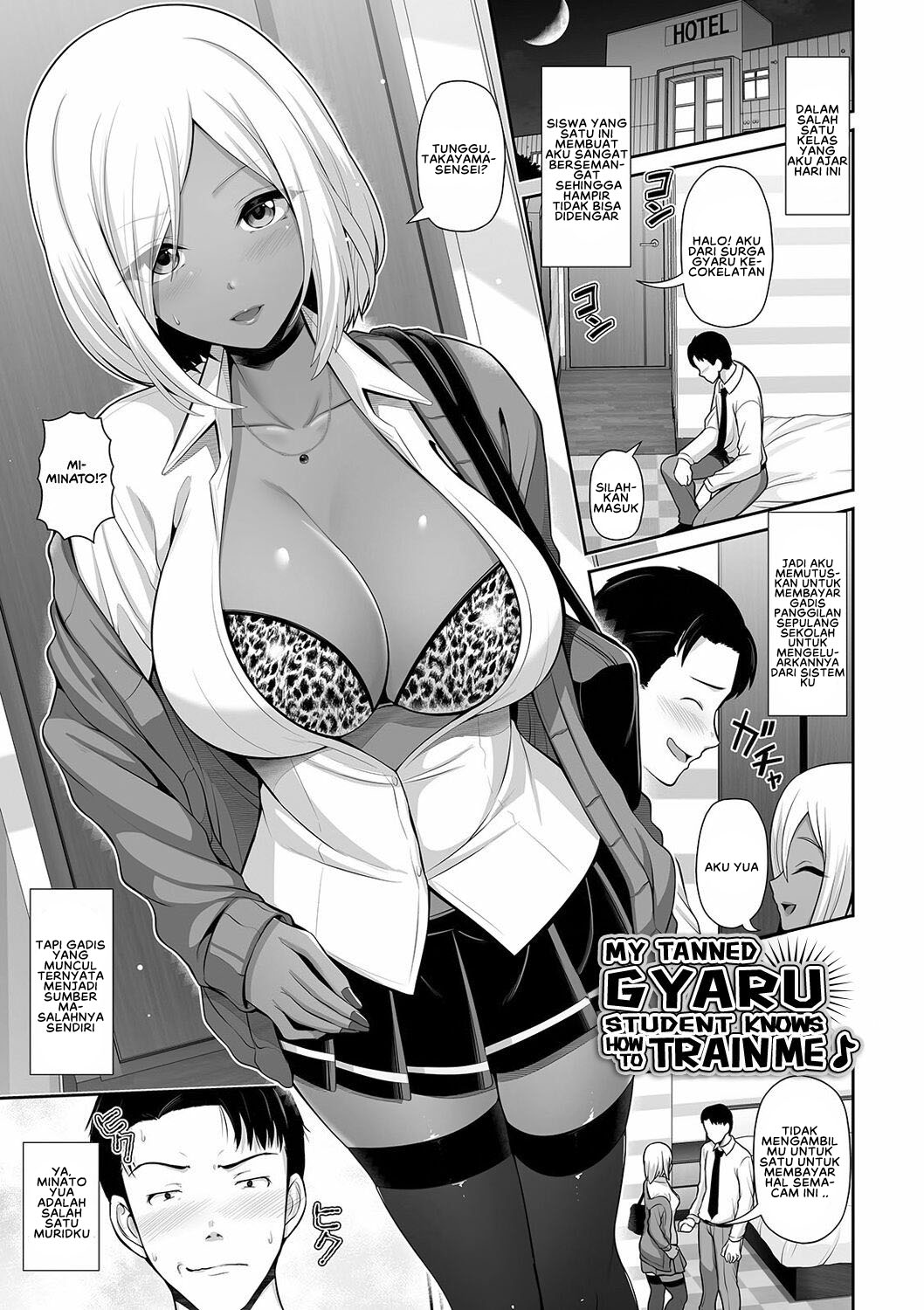 Kuro Gal-chan wa Kimi dake o Miteru Chapter 2