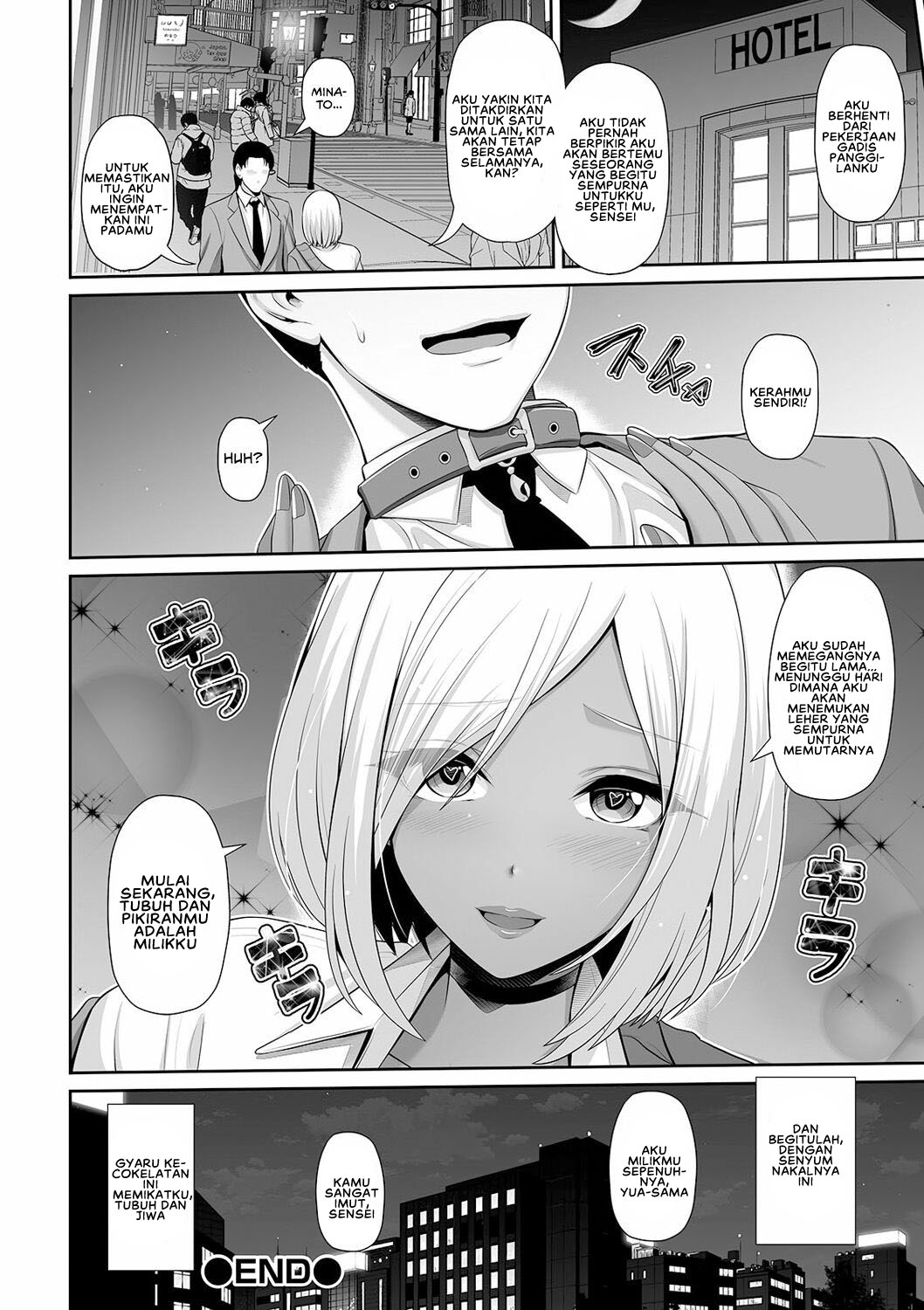 Kuro Gal-chan wa Kimi dake o Miteru Chapter 2