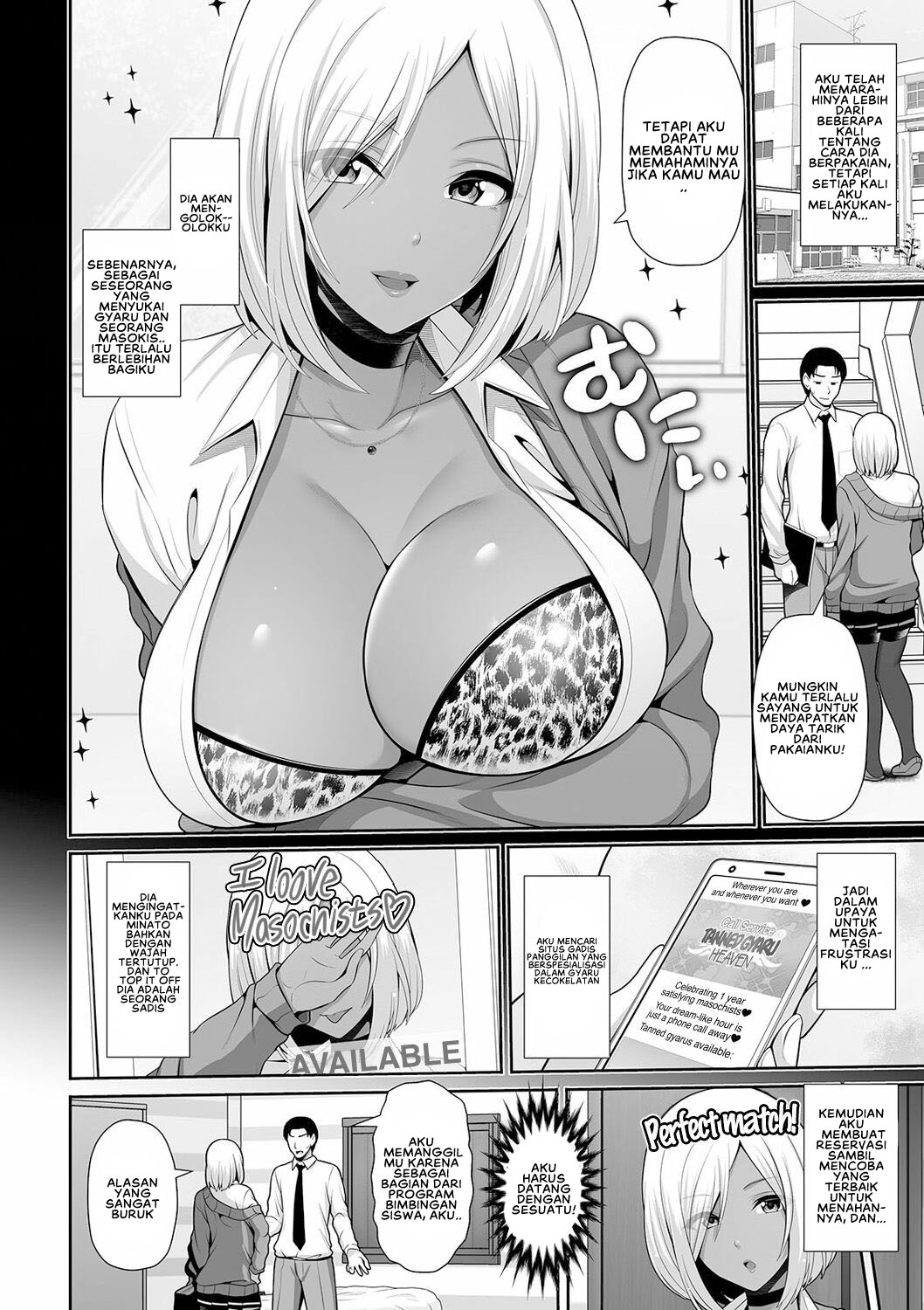 Kuro Gal-chan wa Kimi dake o Miteru Chapter 2