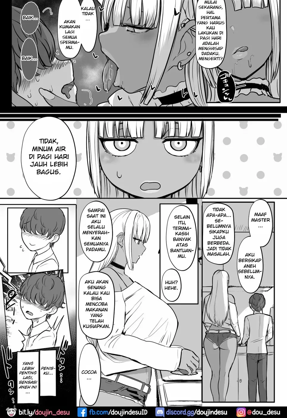 Kuro Gal Maid Inma, Goshu o Kuu. Chapter 2