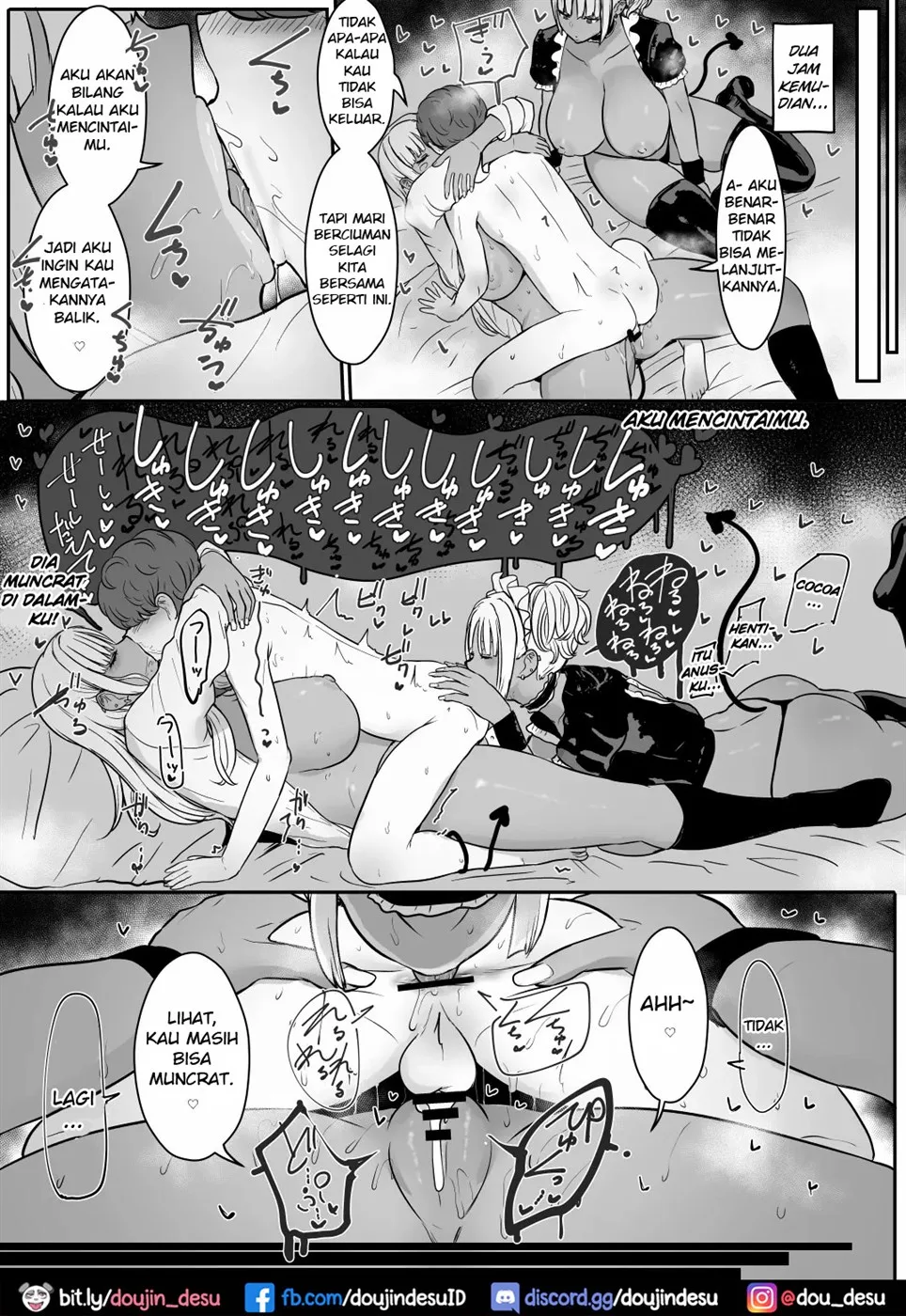 Kuro Gal Maid Inma, Goshu o Kuu. Chapter 2