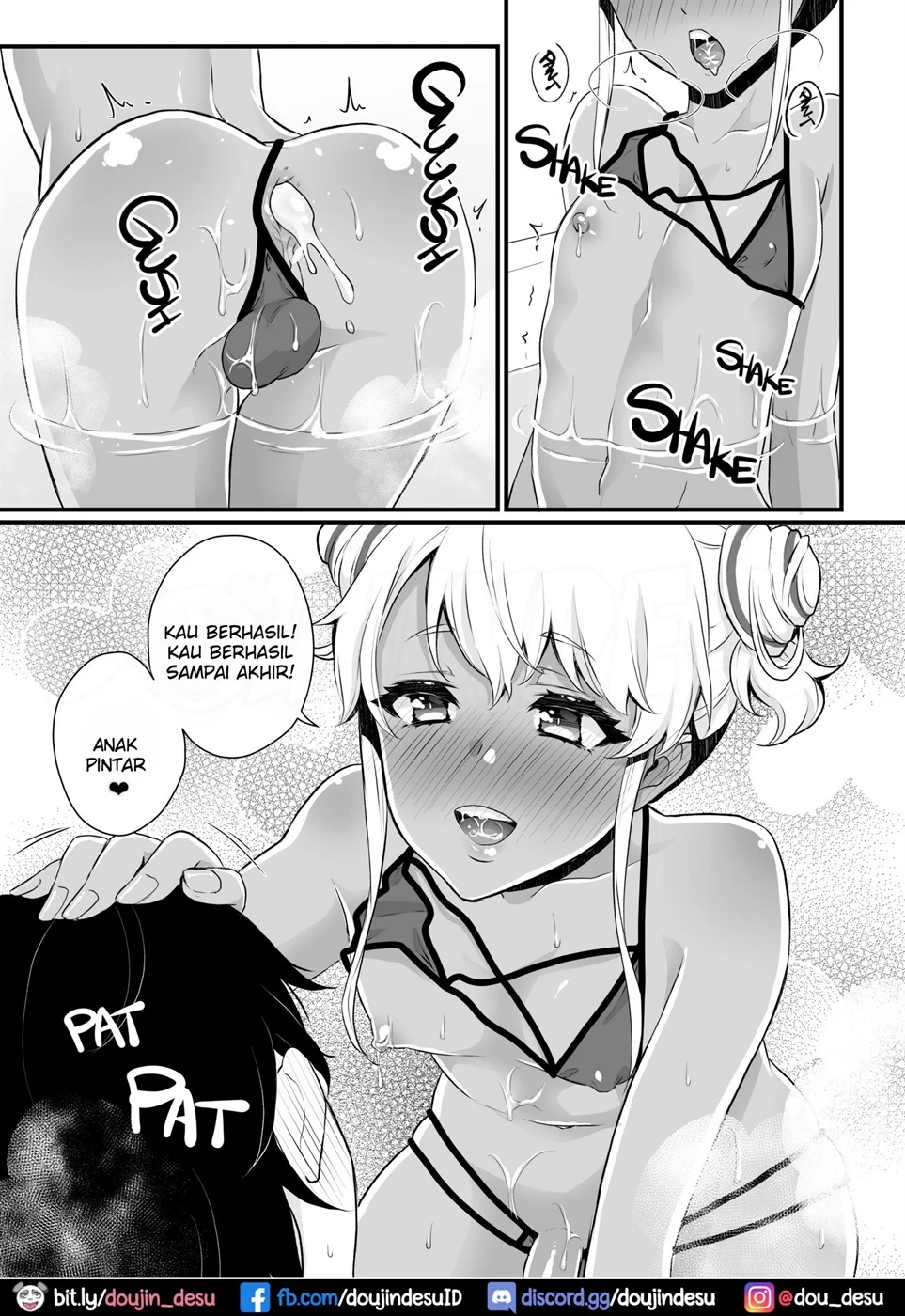 Kuro Gal Otokonoko Mama Soushuuhen! Chapter 3