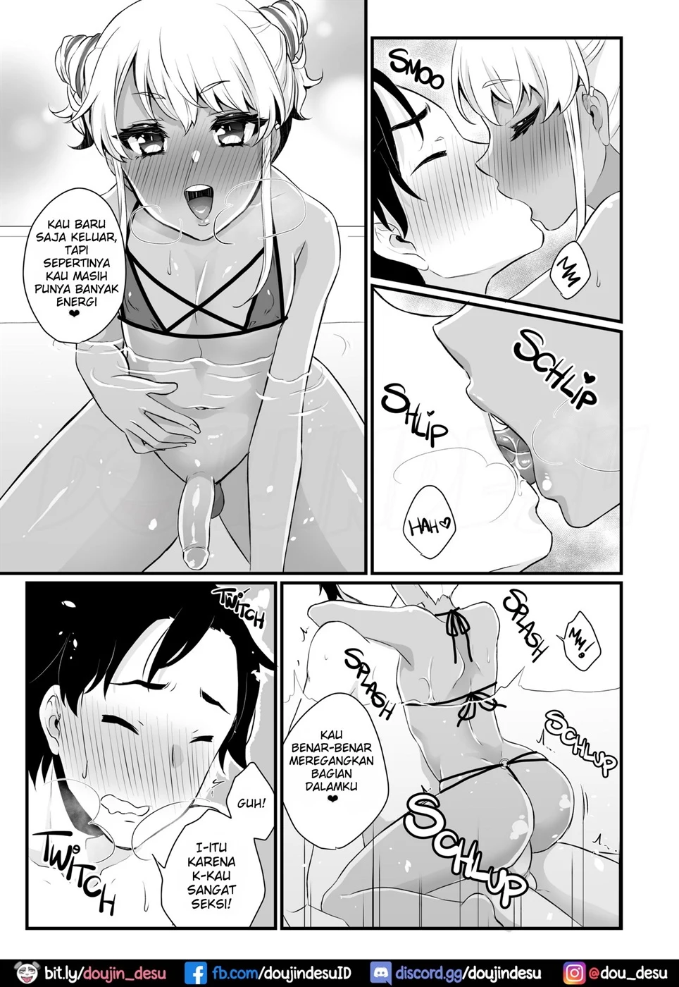 Kuro Gal Otokonoko Mama Soushuuhen! Chapter 3