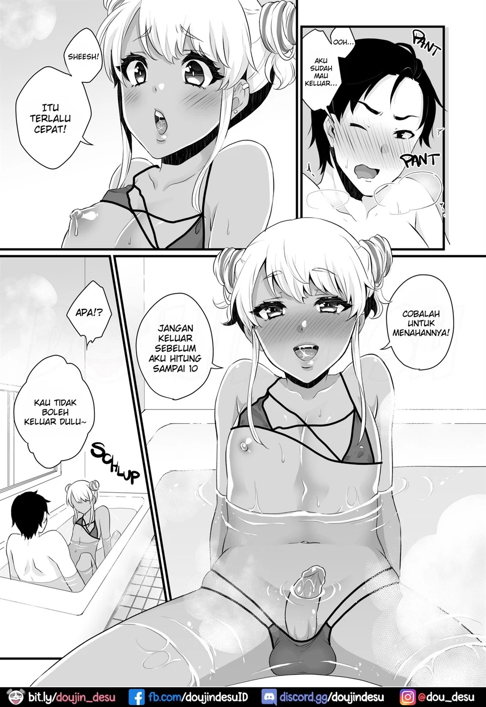 Kuro Gal Otokonoko Mama Soushuuhen! Chapter 3